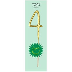 TOPS Malibu "4" Sparkler Candle